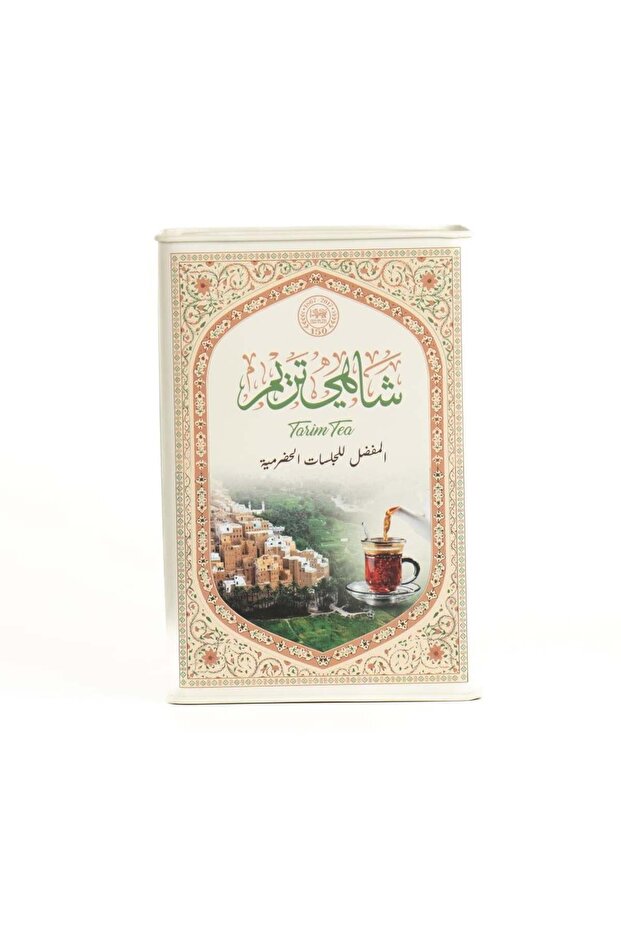 Tea Bardak Poşet Çay - 2