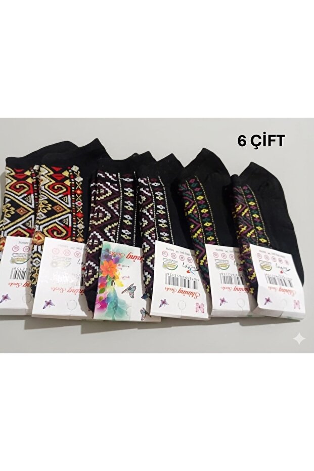 A Quality 6-Pack Pack of Patterned Short Seasonal Women's Socks
