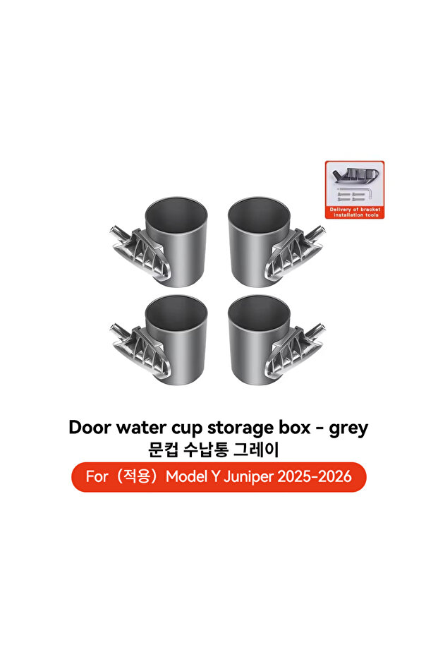 4PCS YZ For Tesla Y Juniper Car Water Cup Holder Door Handle Coffee Holder adapter Car drink interio