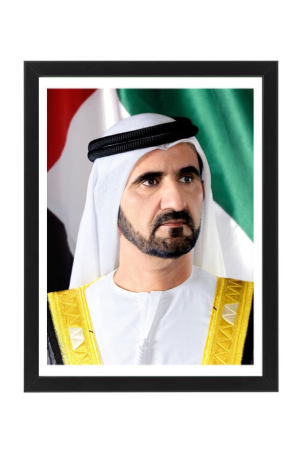Official Portrait of Sheikh Mohammed bin Rashid Al Maktoum Poster with Frame 30x40cm