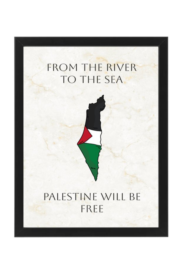 Palestine Flag Poster with Frame 50x40cm