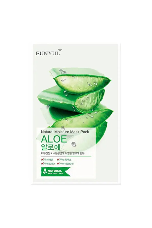 Natural Moisture Mask Pack Aloe