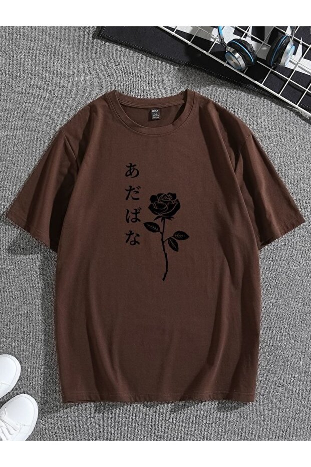 Relaxed Fit Premium Plain