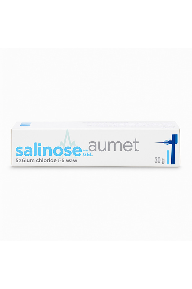 جل أفالون سالينوز للأنف 30 غرام | Salinose Nasal Gel 30g