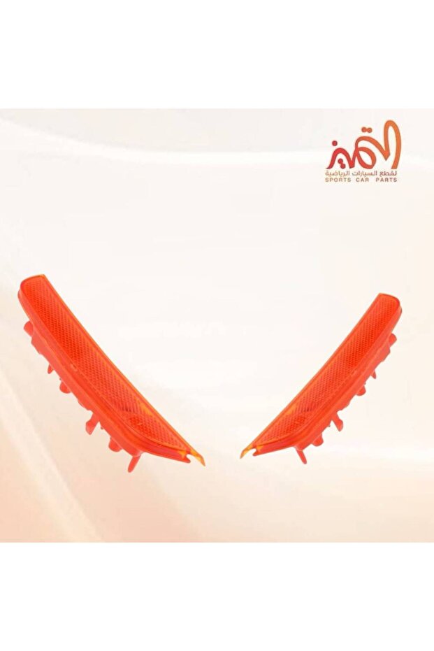 Drango reflectors front set - 1