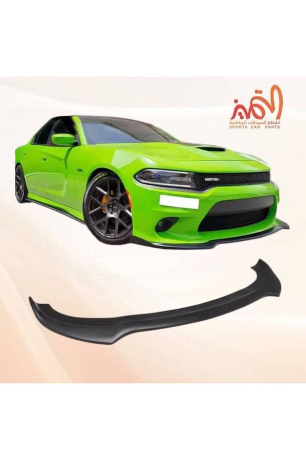 لحيه صدام امامي تشارجر 2015-2023 هيلكات /SRT /جي تي / ديتونا
