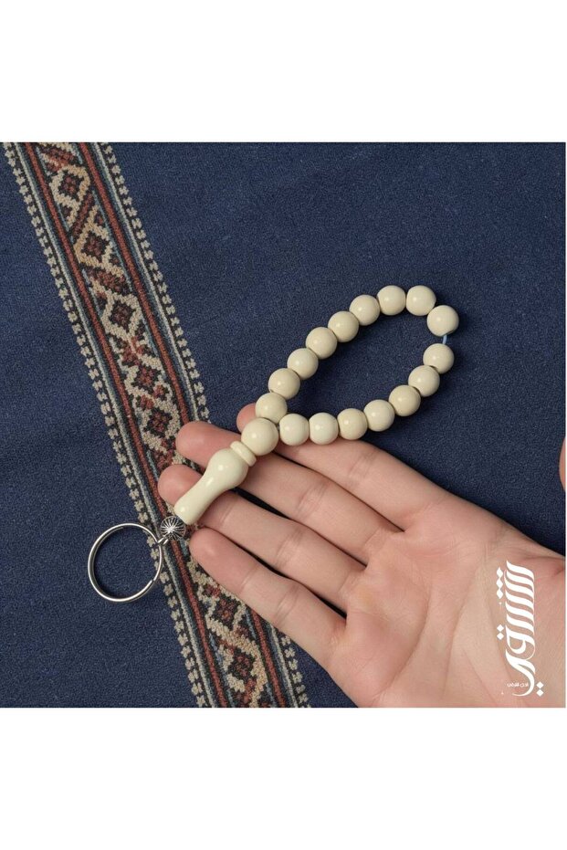 مسباح ميني علاقة مفاتيح فاخر - سكري