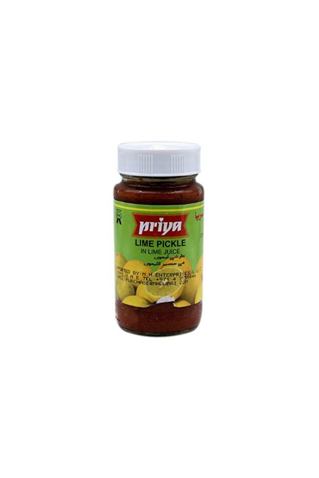 Lime Pickle In Lime Juice 300g