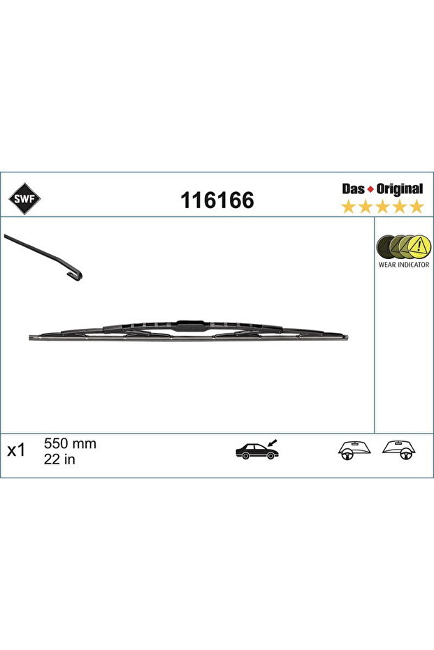 stergator 550 mm - 4