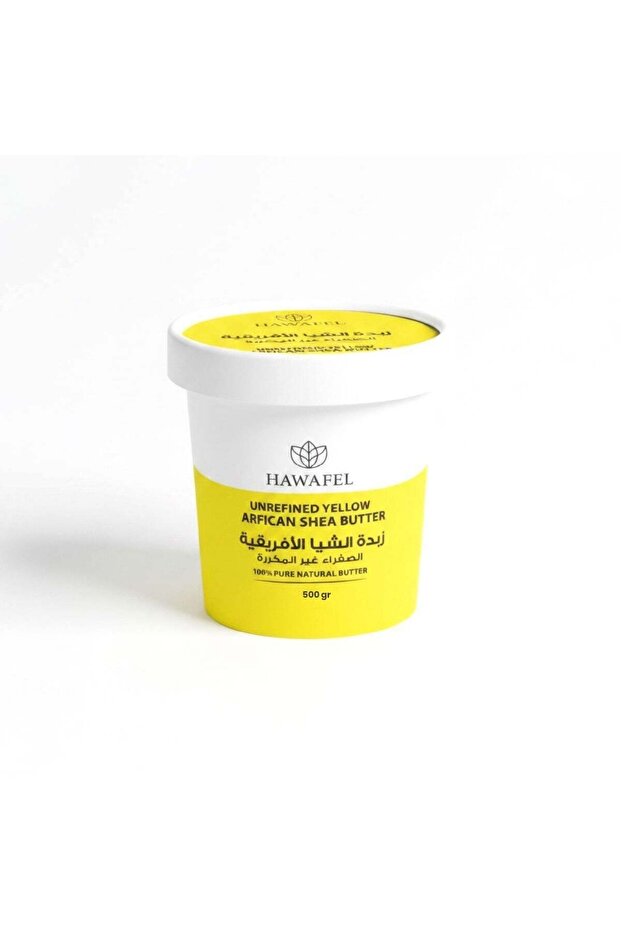 زبدة الشيا الأفريقية 500 جرام