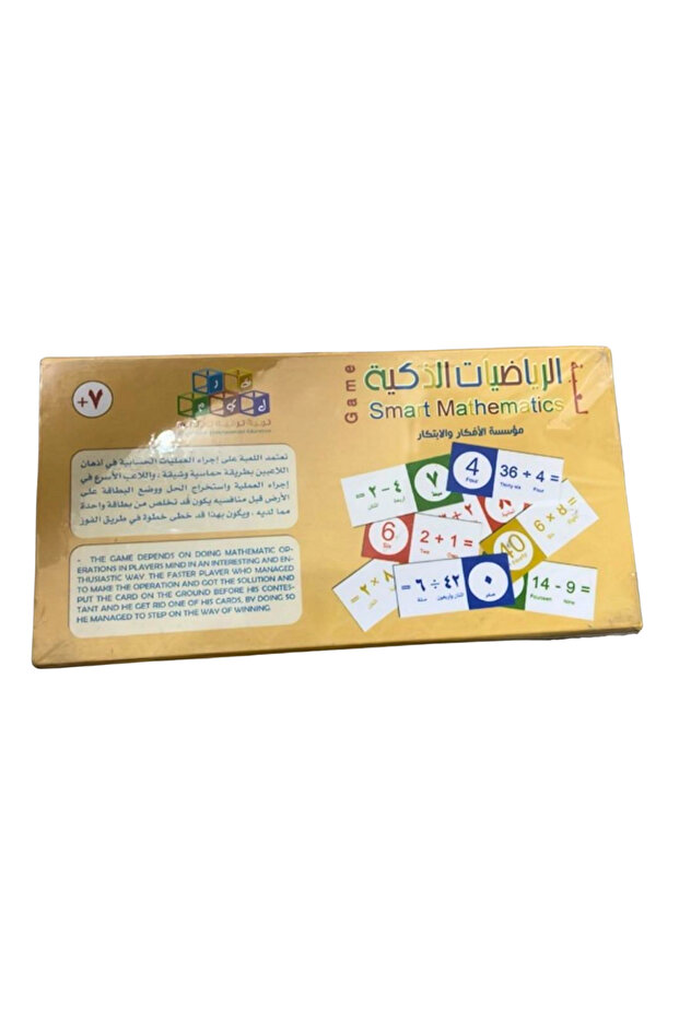 صغير - اعواد مجوفة و وصلات للبناء المرن