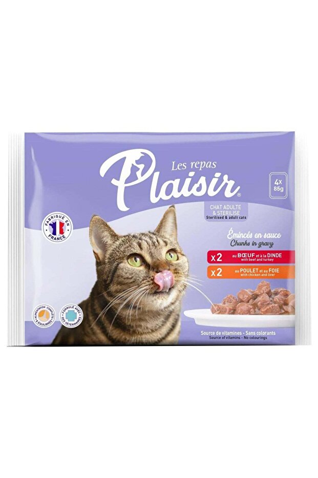 Cats Chunks in Gravy 4 x 85g
