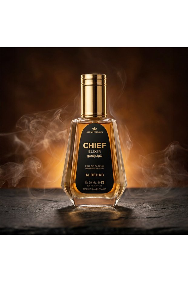 عطر تشيف الكسير