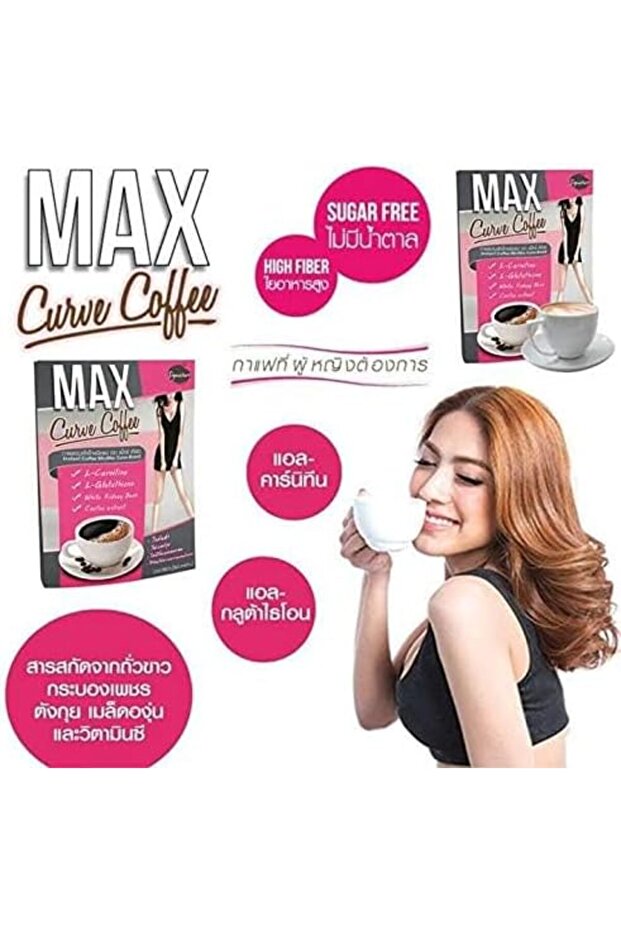 Max Curve Slimming Coffee - 10 Sachets
