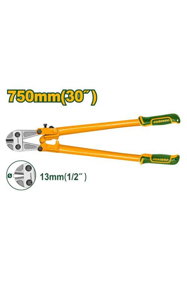 Scissors for Skewers 30" Iron