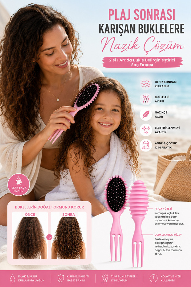 Beach After-Beach Curly Hair Lightening Comb Brush