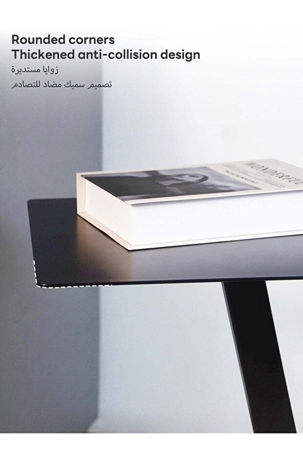 طاولة قهوة، طاولة جانبية على شكل حرف C، طاولة نهاية أريكة حديدية، طاولة أريكة، لغرفة المعيشة بجانب السرير - 6