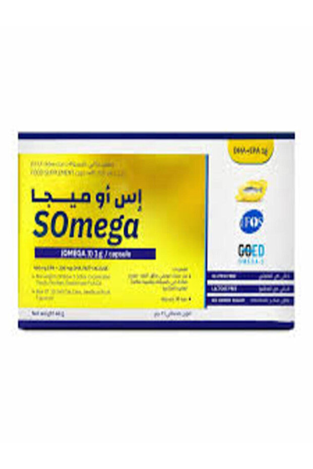 Somiga Omega 3 Plus - 30 Capsules (Somega)
