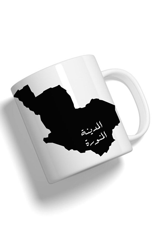 كوب فاشون وورلد مطبوع عليه خريطة المدينة عالية الجودة