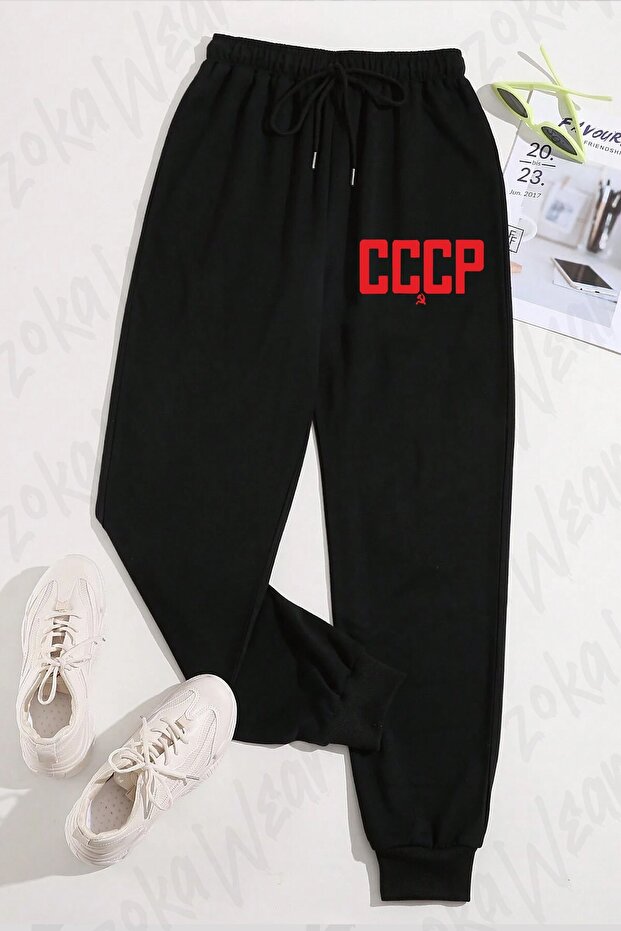 بنطلون رياضي مطبوع للجنسين من Cccp