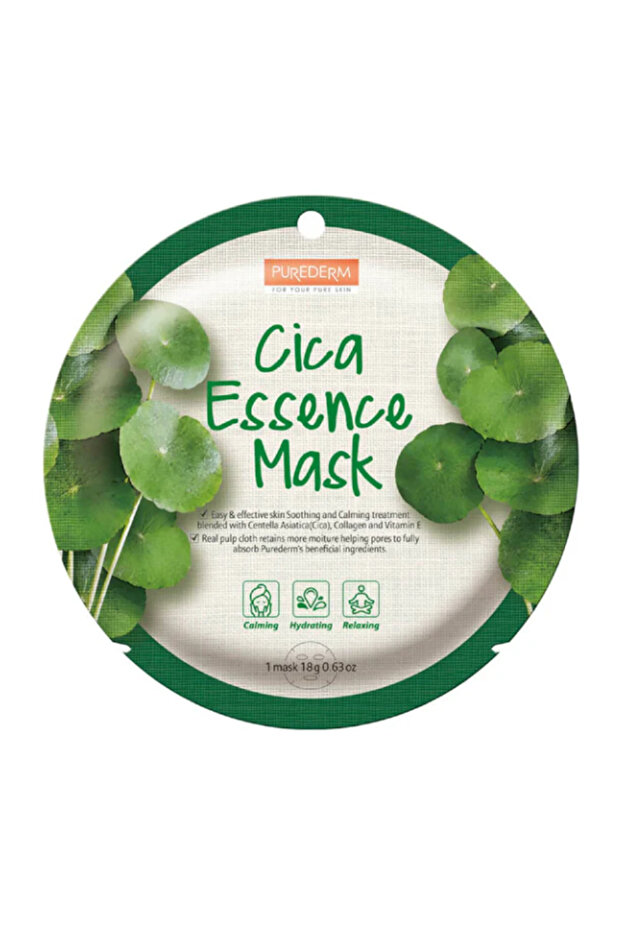 Cica Face Mask 18g