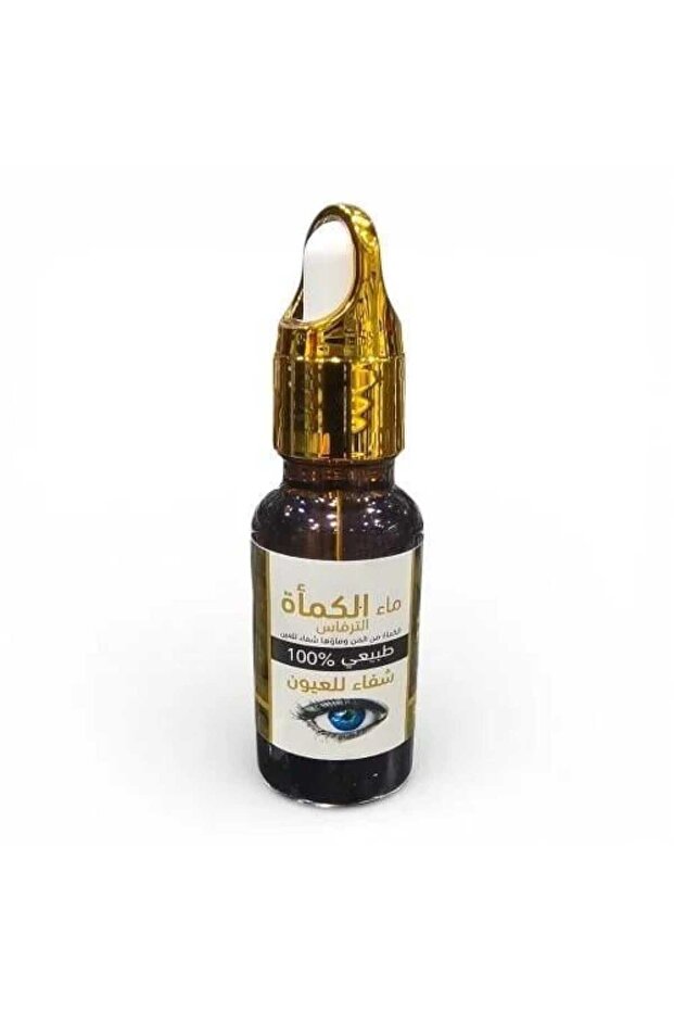 قطرة ماء الكمأة للعين