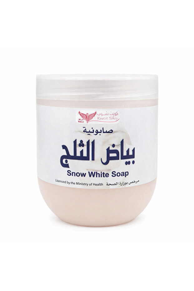 صابونيه بياض الثلج من كويت شوب-500مل