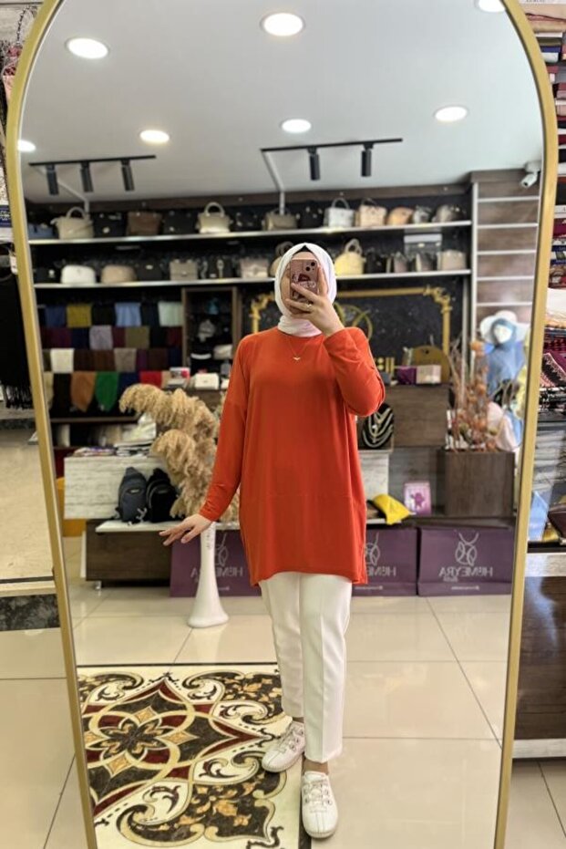 مقص تونيك