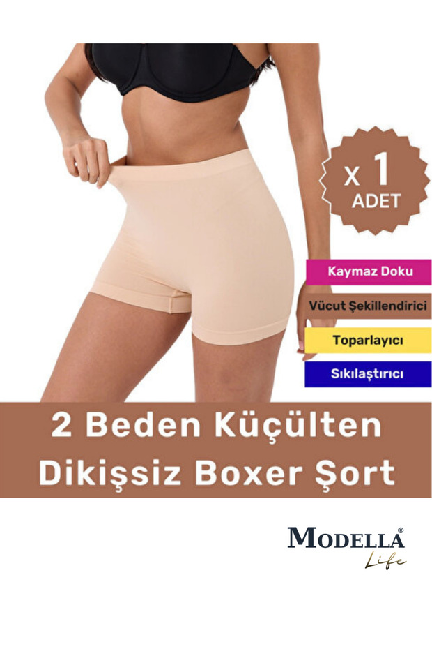2 Size Slimming High Waist Seamless Boxer Shorts - Firming Shaper
