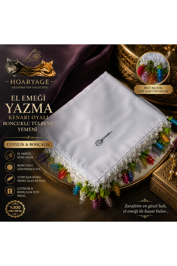 Handmade Rainbow Spring Beaded Crochet Border Writing Edge Cheesecloth Yemeni Dowry Bag Circle