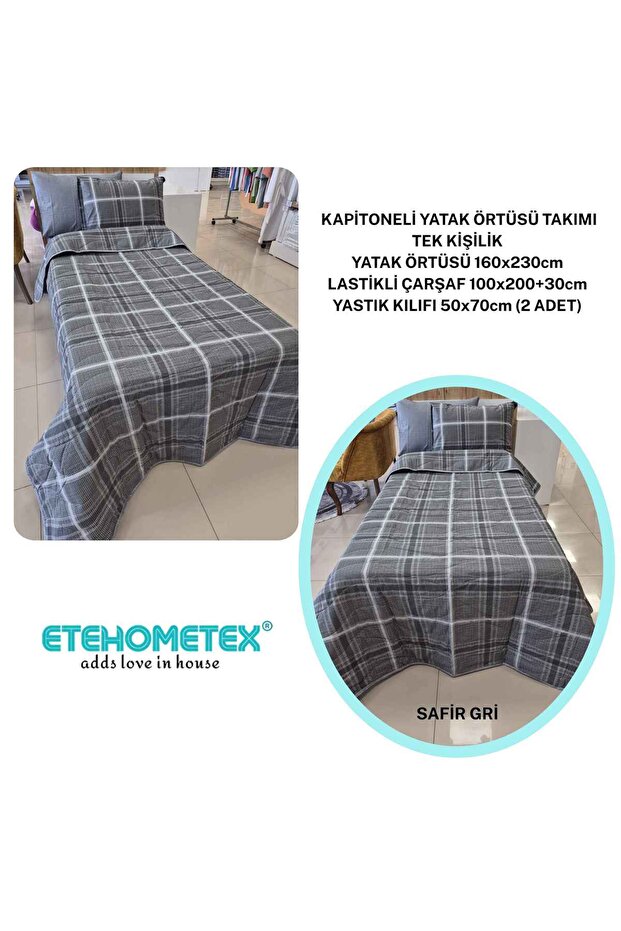 طقم غطاء سرير مبطن من القطن من ETEHOMETEX