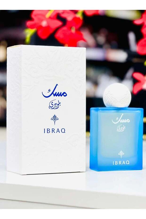 عطر التوت الأزرق والمسك 75 مل