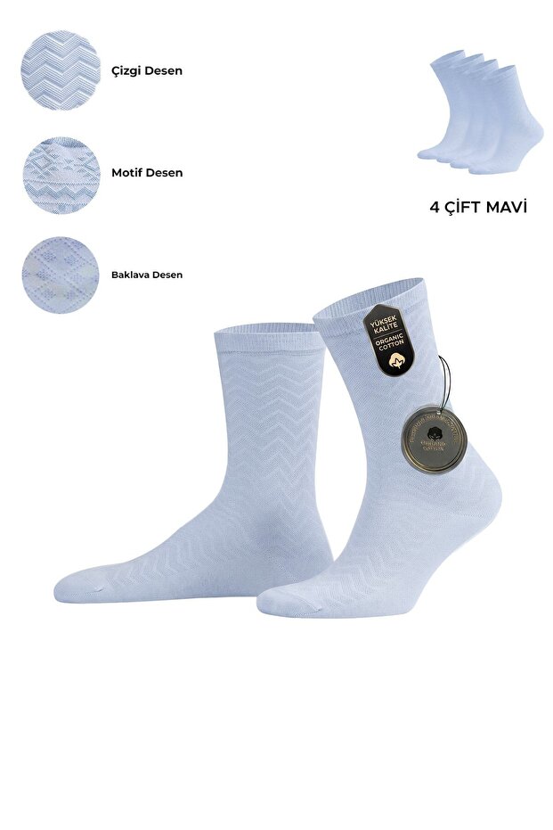 Egyptian Women's Cotton 4 Pairs Motif Patterned Socks Blue