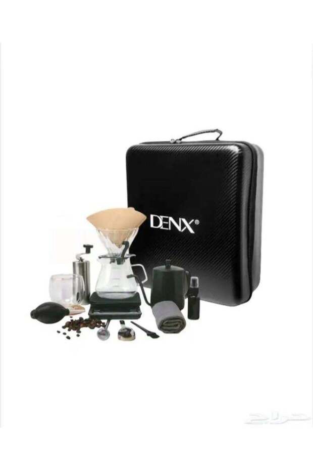 15 In 1 Pour Over Coffee Maker Set, Coffee Kit with Portable Carry Case, Coffee Kettle - DX4205