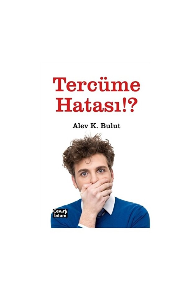 Translation Error! ?