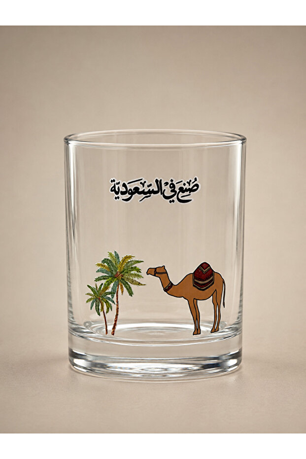 كوب قهوة زجاج صُنع في السعودية سعة 330 مل