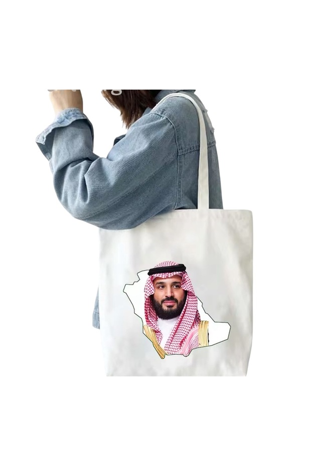 Canvas Shoulder Bag-Saudi National Day