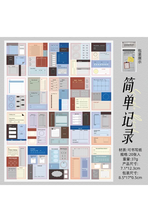 A 20 Pcs INS Aesthetic Landscape Scrapbooking Collage Paper Junk Journal School Stationery Supplies.