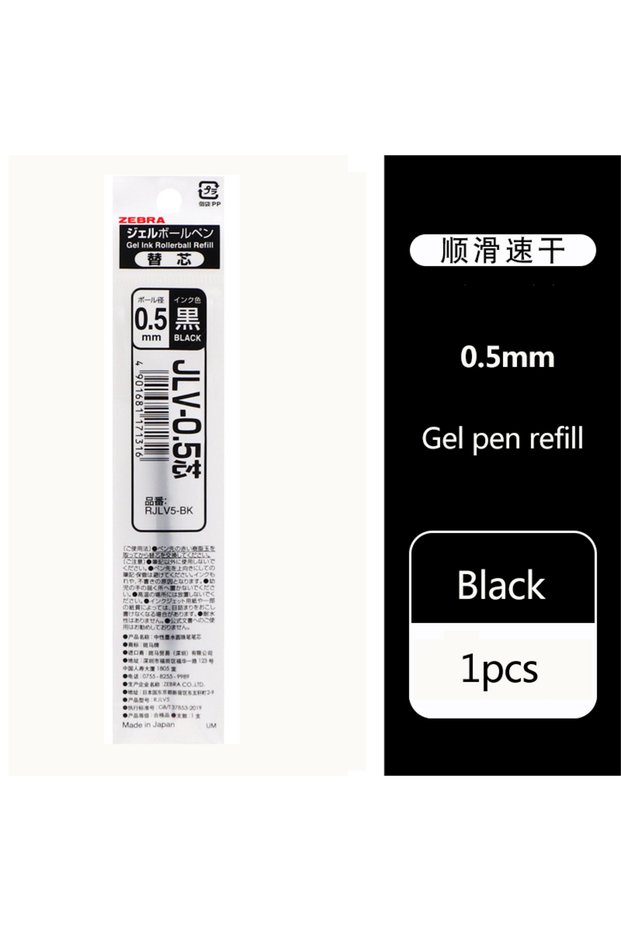 black 1pcs refill 0.5mm 1pcs Japan ZEBRA Gel Pen Quick Drying Anti Fatigue Airfit JJZ49 Press Black
