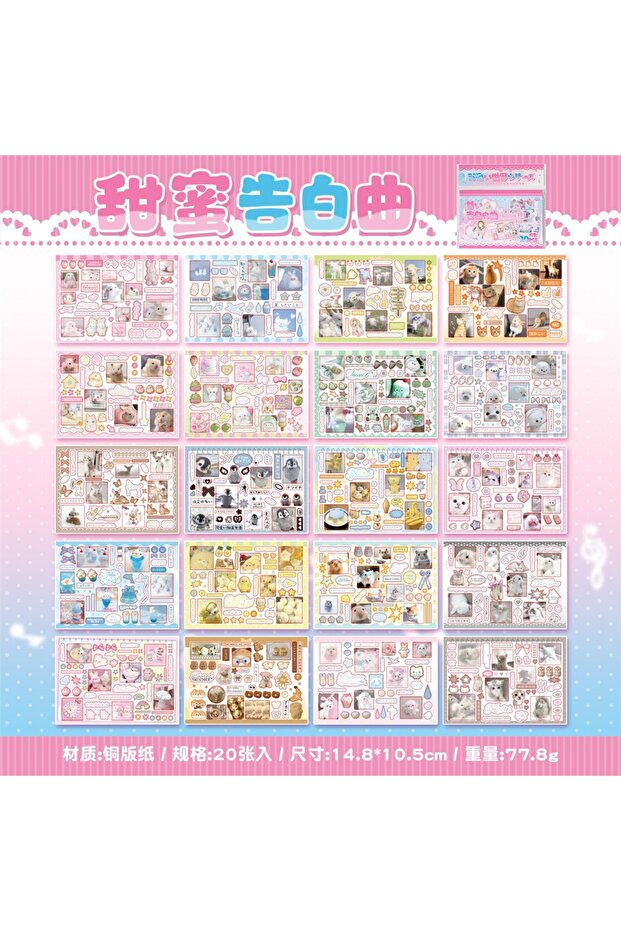 A 20/40 Sheets Cute Die cut Stickers book Retro Cartoon Handmade Scrapbooking Handbook Material Pho.