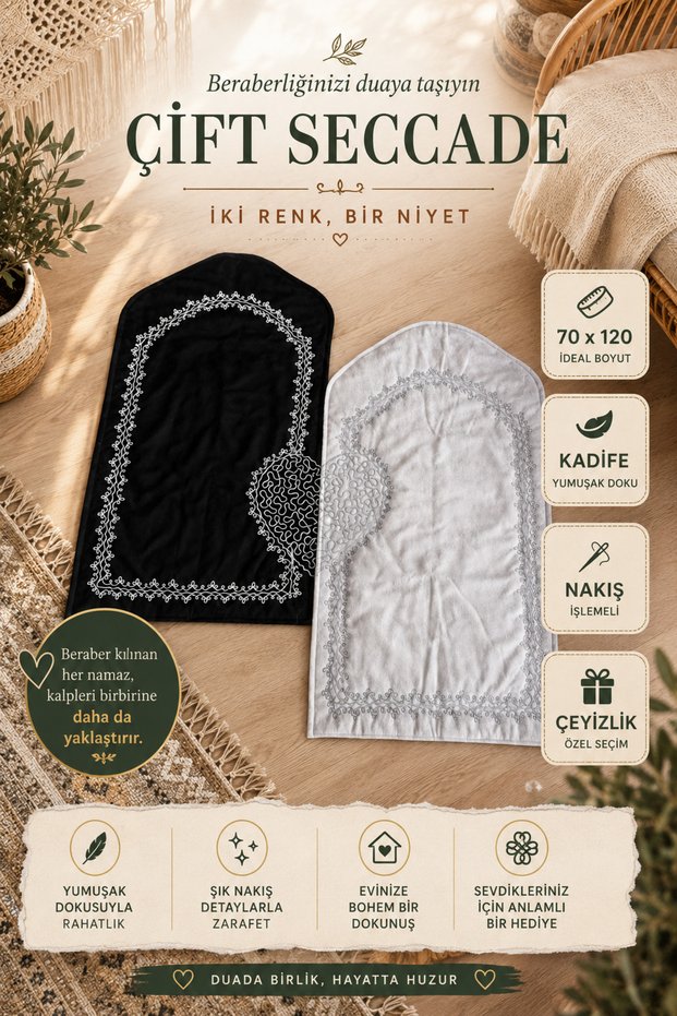 Heart-Shaped Couple Prayer Rug Set Velvet Dowry Gift for Bride and Groom 2-Piece Prayer Rug Set