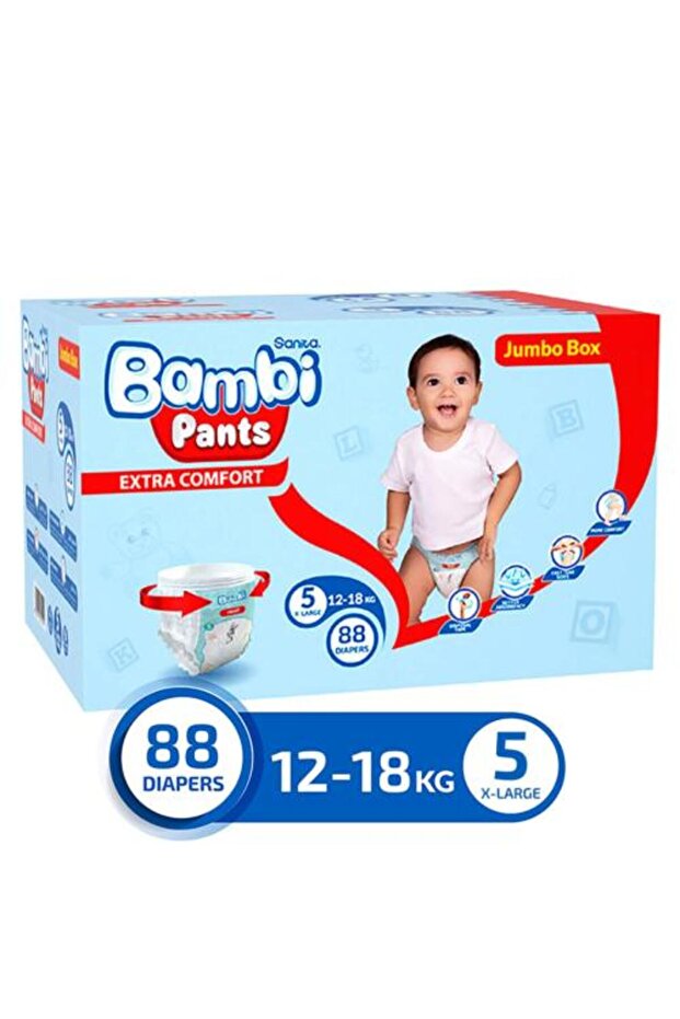 مقاس البنطلون (5) ميجا بوكس - 88 بنطلون