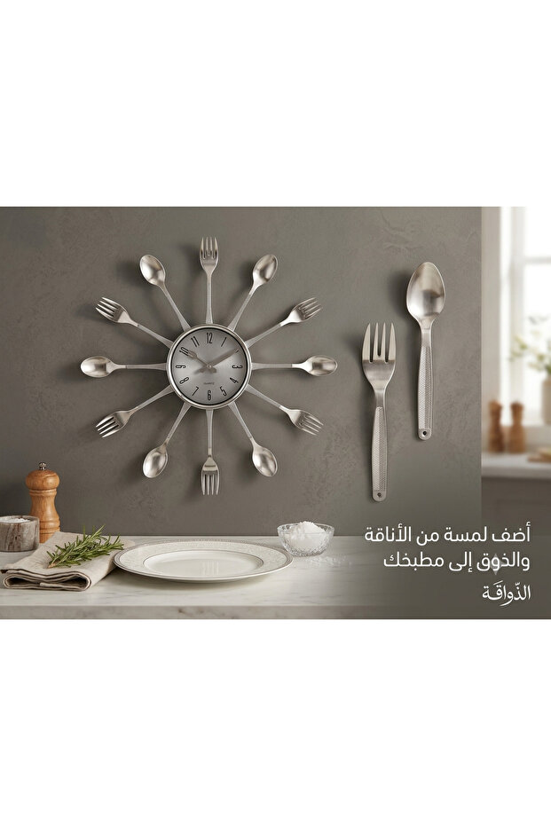 ساعة حائط مودرن للمطبخ والمطاعم بتصميم أواني المطبخ الاستيل (ملاعق وشوك) – لمسة ديكور عصرية فريدة
