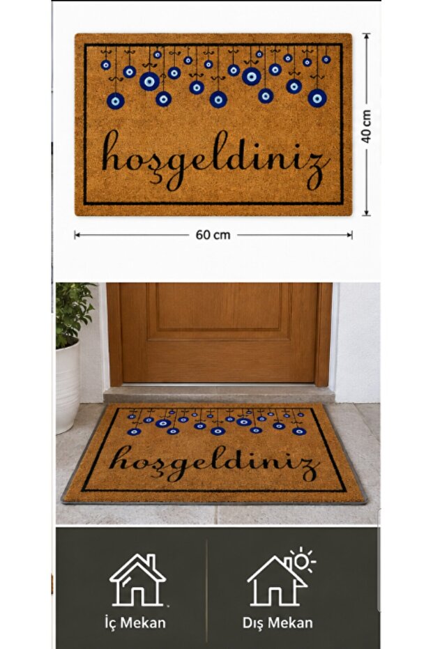 Door Mat for Inside and Outside