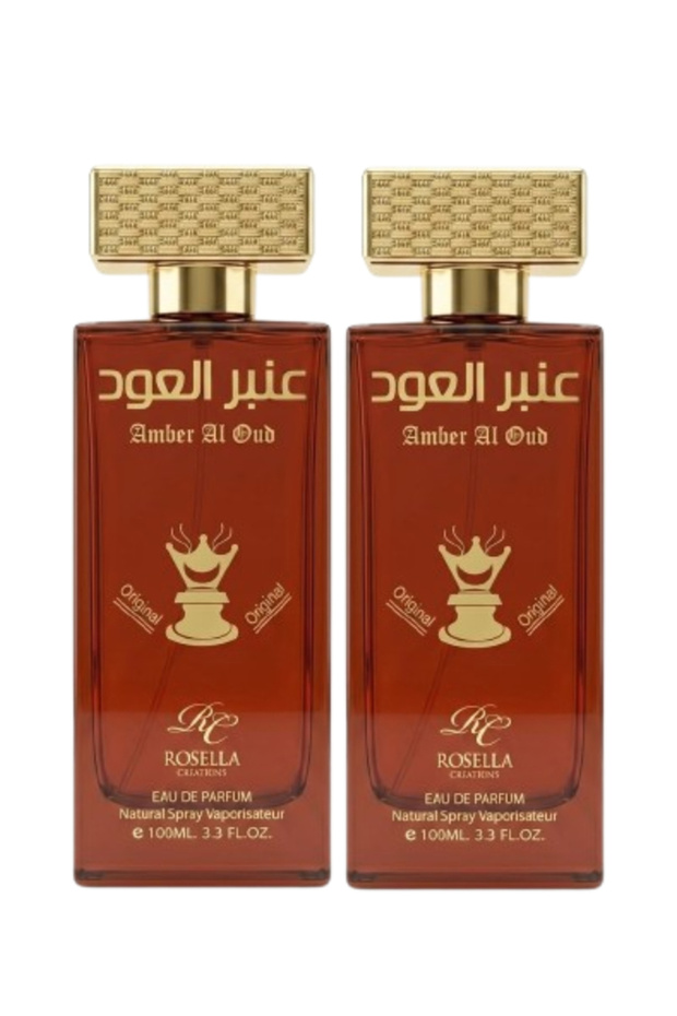 2 Pieces Amber Al Oud Perfume 100ML