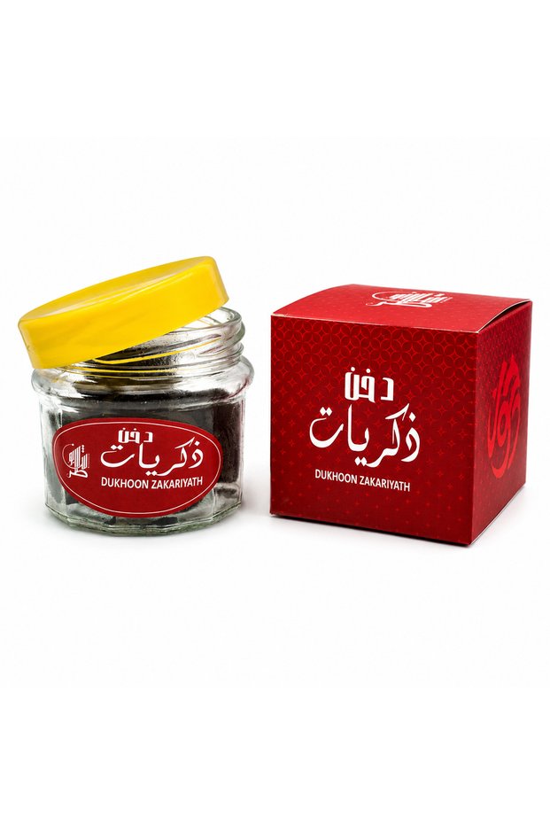 Dukhoon Zakariyath Arabic Bukhoor Incense, Traditional Arabian Fragrance
