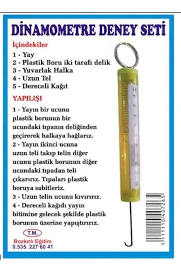 Eğitim Dinamometre Modeli - 2