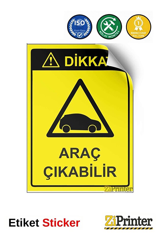 انتبه! ملصق لافتة تحذيرية للمركبة قابل للإزالة مقاس 15x21 سم