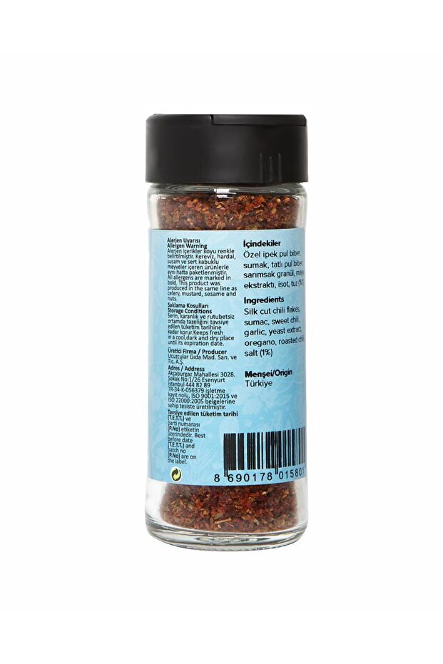 Osmanlı Baharatı 40 g - 2