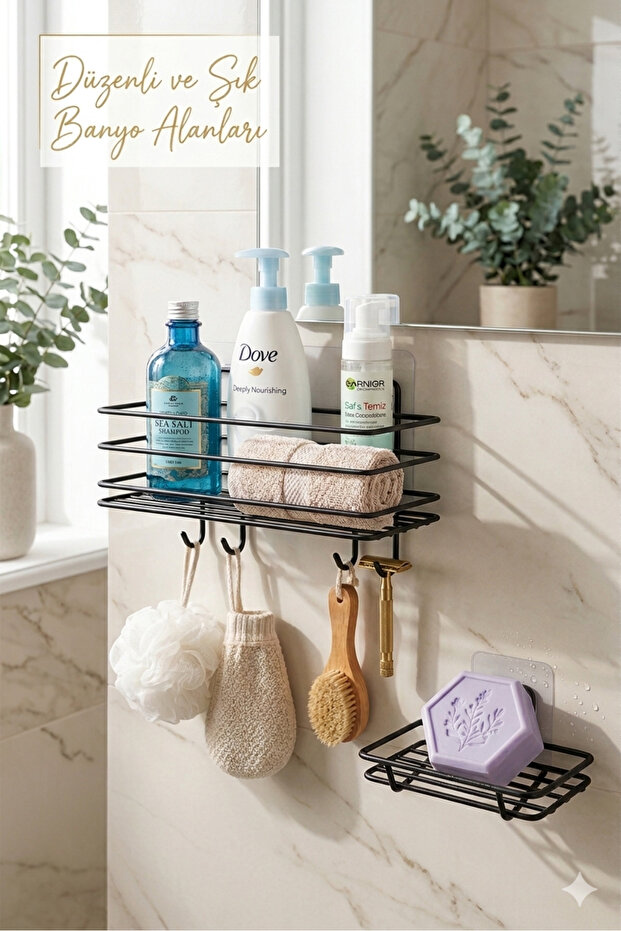 Adhesive Bathroom Set, Metal Bathroom Hanger, Black Soap Dish Organizer